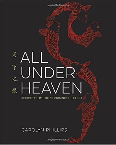 All Under Heaven.jpg